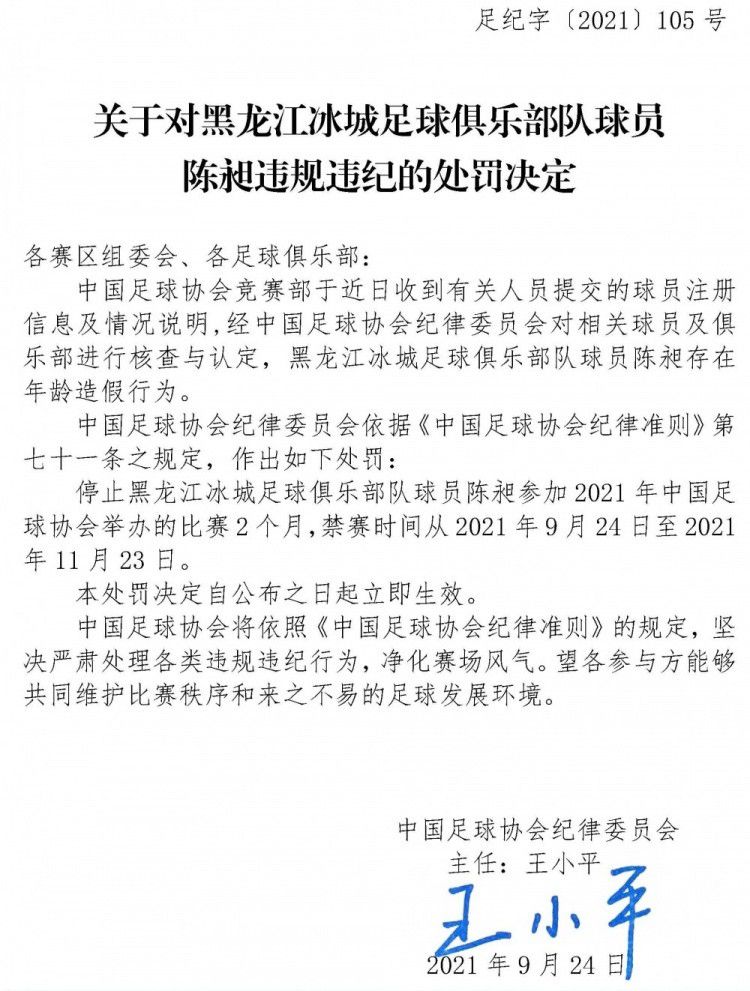 如果想为你的赛季注入动力，重拾信心的话，还有什么方式能比去安菲尔德取胜更好呢？“我们理解他们的心态，因为我们也会去到他们的主场比赛。